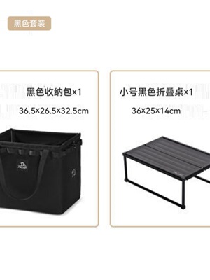 销露营收纳包户外便携收纳手提收纳包工具收纳箱多功能实用工具厂