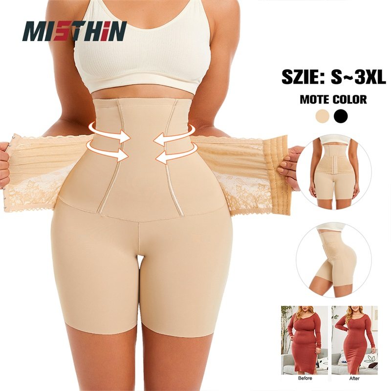 MISTHIN夏季薄款高腰翘臀收腹提臀裤收肚子产品塑形束腰收腹裤