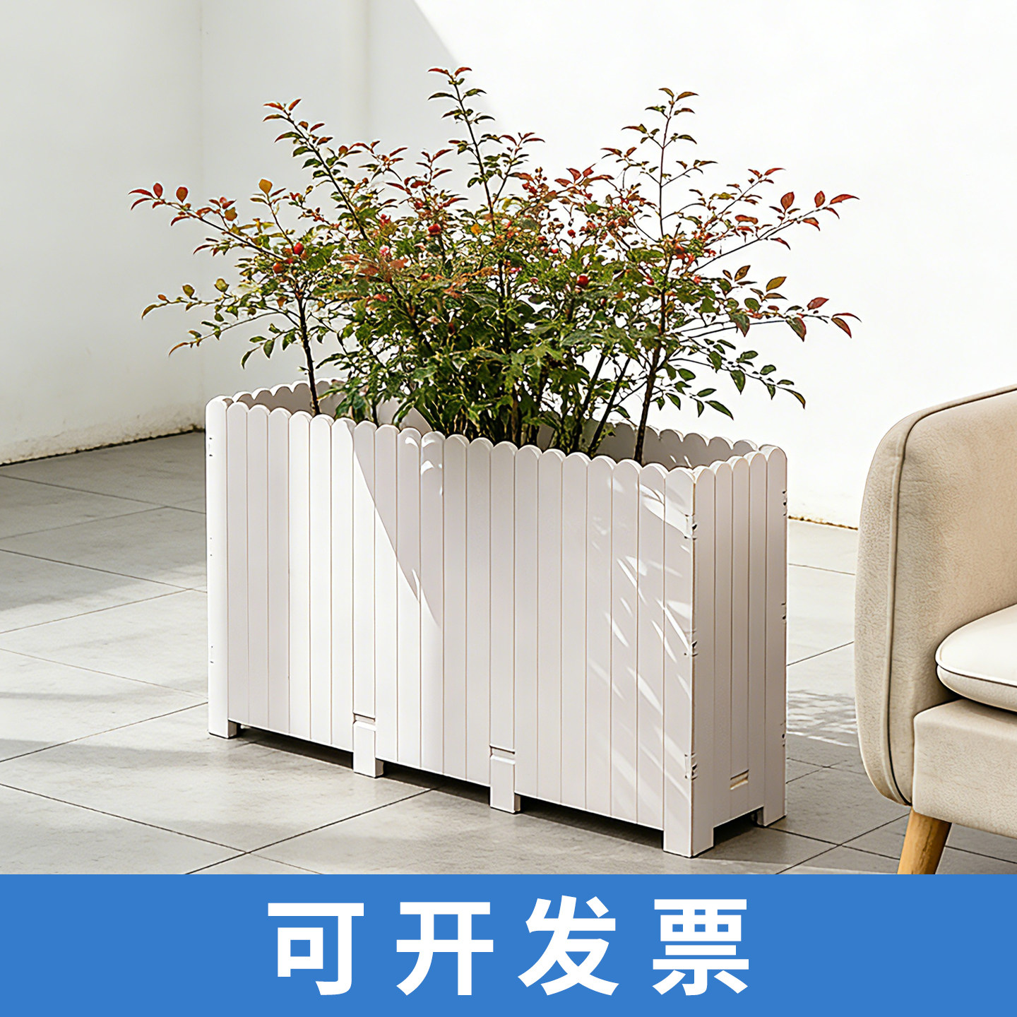 pvc户外景观花箱庭院花园美化花盆