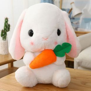 费长耳朵兔公仔毛绒玩具可爱萝卜兔子玩偶抱枕布娃娃生日礼 新疆 免邮