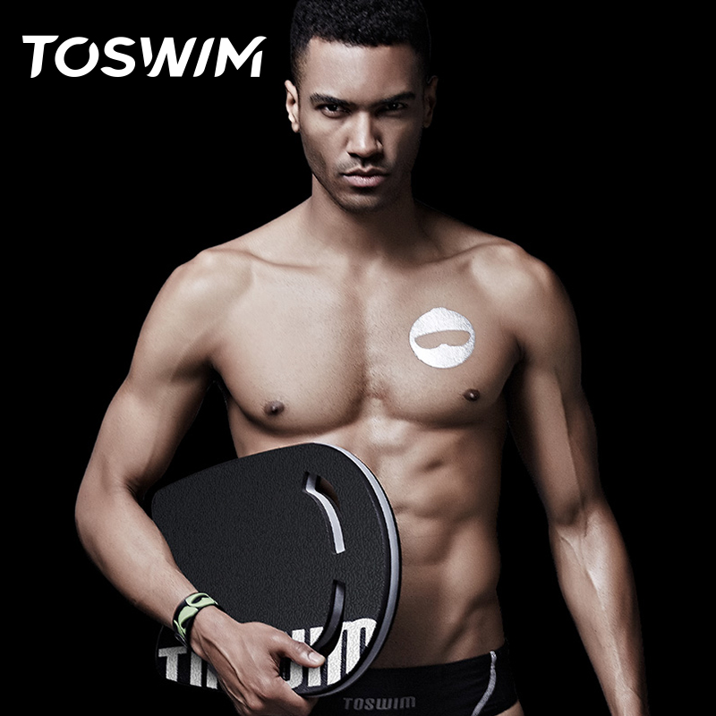 toswim背漂浮板专业训练打水板