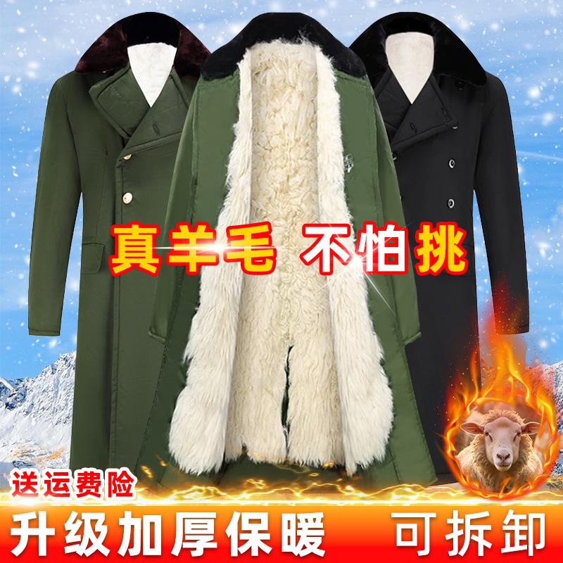 羊毛大衣军大衣正品羊皮大衣冬季加厚东北冷库防寒服棉袄羊毛大衣