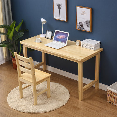 全实木电脑桌台式现代简易写字台松木桌学生学习书桌家用小桌子