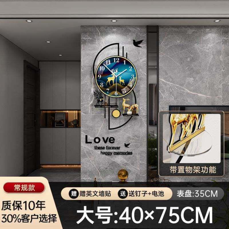 时钟挂钟客厅挂表钟表网红挂装饰新款时尚家用墙装饰创意静音2023