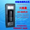 Товары от 嗨心宠宠物用品专营店