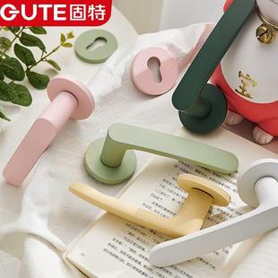 固特多彩静音门锁室内卧室家用分体锁子通用型门把手房间木门锁具