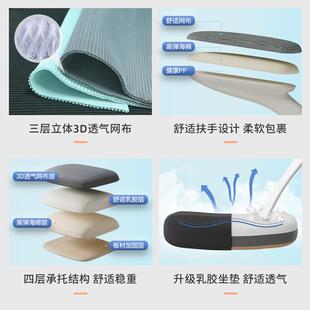 电脑椅家用学生学习写字宿舍书y桌电竞舒适久坐椅子工学座椅办公