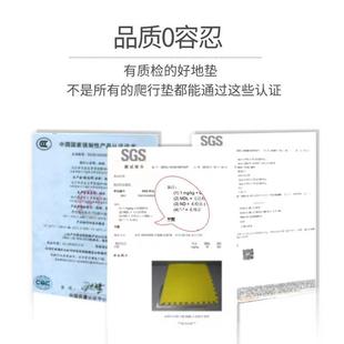 泡沫地垫拼接加厚家用爬行垫卧室儿童防摔地板宝宝垫子爬爬垫 特价