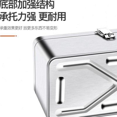 大容量不锈钢工具箱艾瑞泽多功能车载大号铁皮箱子家用五金收纳箱