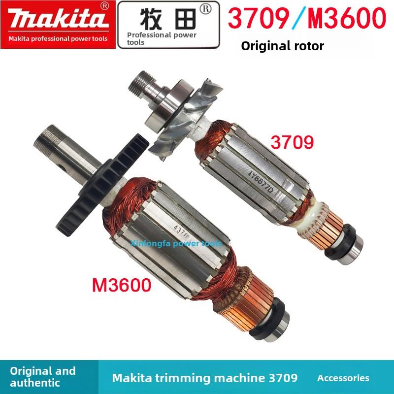 原装牧田切边机转子3709 Rt0700C M3600 M3700 Mt370 Rt0702C定子