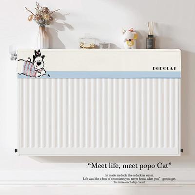 可爱小狗暖气片遮挡装饰防尘罩2025年新款客厅布艺魔术贴遮丑神器