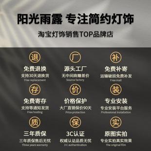 满天星餐桌吊灯 餐厅灯北欧轻奢创意艺术星空顶吧台灯家用温馨个性