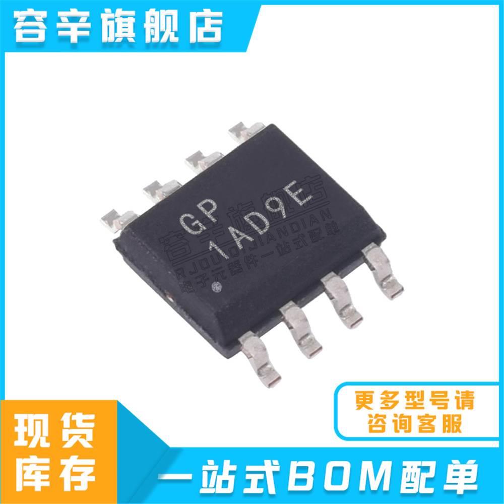 十个现货库存 BL8034CS8TR 封装 ESOP-8 DC-DC电源芯片***