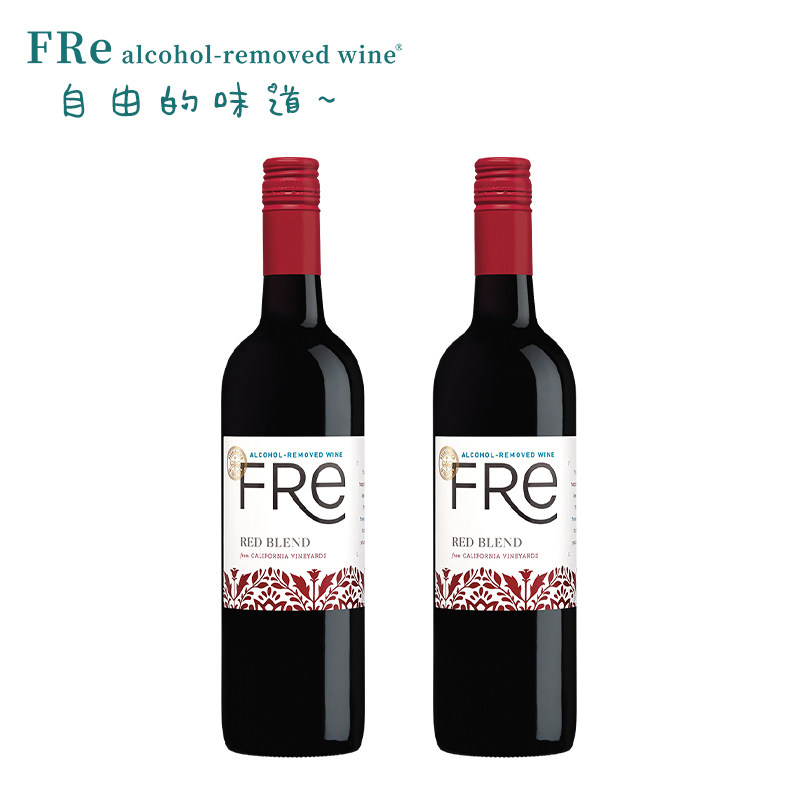 FRE无醇红酒赤霞珠+混酿750ml