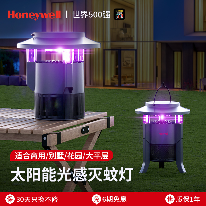 ̫õ Τ̫Ӧõƻ԰иӤ289Ԫ