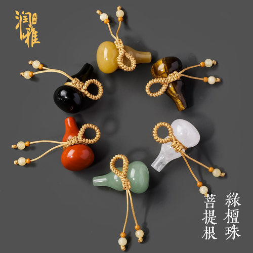 天然水晶矿石葫芦雕刻件diy配件