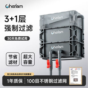 彻朗鱼缸周转箱过滤器静音上置滴流盒水循环外置过滤桶鱼池过滤箱