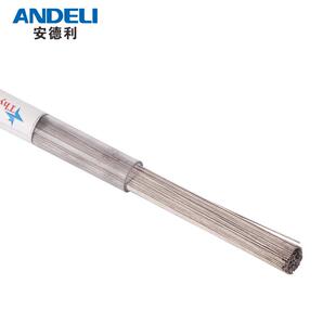 718 S136 738修补模具钢焊丝激光焊丝 308 安德利不锈钢焊丝304