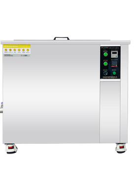 45L~540L船舶除油除锈船用超声波清洗机M-2400HT美芮尔220/440V