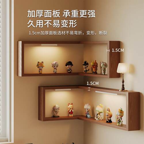 家居墙上收纳展示架客厅摆件展示柜免打孔手置物架墙壁陈列架子