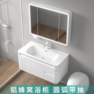 卫生间防水铝蜂窝太空铝加大加深15CM圆角挡水边一体盆双抽屉浴室