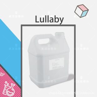 胡椒基丁醚增效醚 51-03-6 1kg 胡椒基丁醚51-03-6有机合成中间体