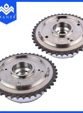 工厂直销汽车进气排气凸轮轴齿轮链轮24350-2E200适用于现代2.0L