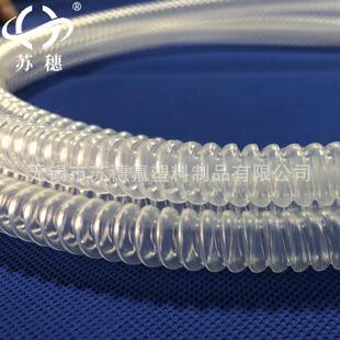 PFA波纹管 两端各100mm波纹管盘旋管 透明塑料套管绝缘套