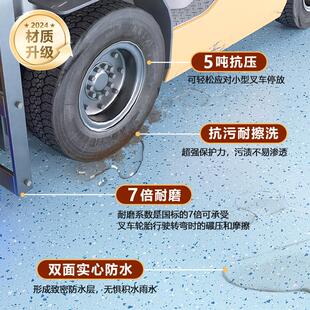 A商用pvc地板革地垫地胶家用地胶翻新地面足厚环保地板革防水耐磨