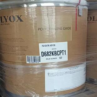 陶瓷粘合用聚环氧乙烷PEO 美国陶氏聚氧化乙烯厂家总价