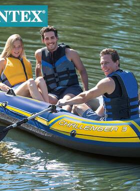 intex 68370加厚三人充气船 大划艇3人橡皮艇钓鱼船漂流船