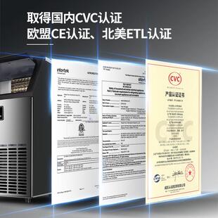 惠康多功能制冰机办公商务家用冷水热水制冰一体台式饮水机制冰机