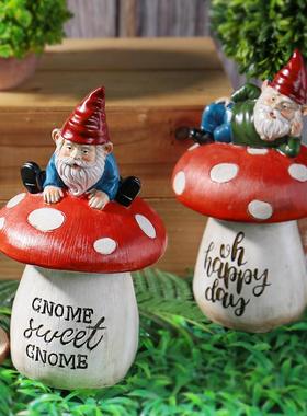 花园树脂侏儒小矮人坐蘑菇摆件园林庭院小精灵雕塑景观装饰品