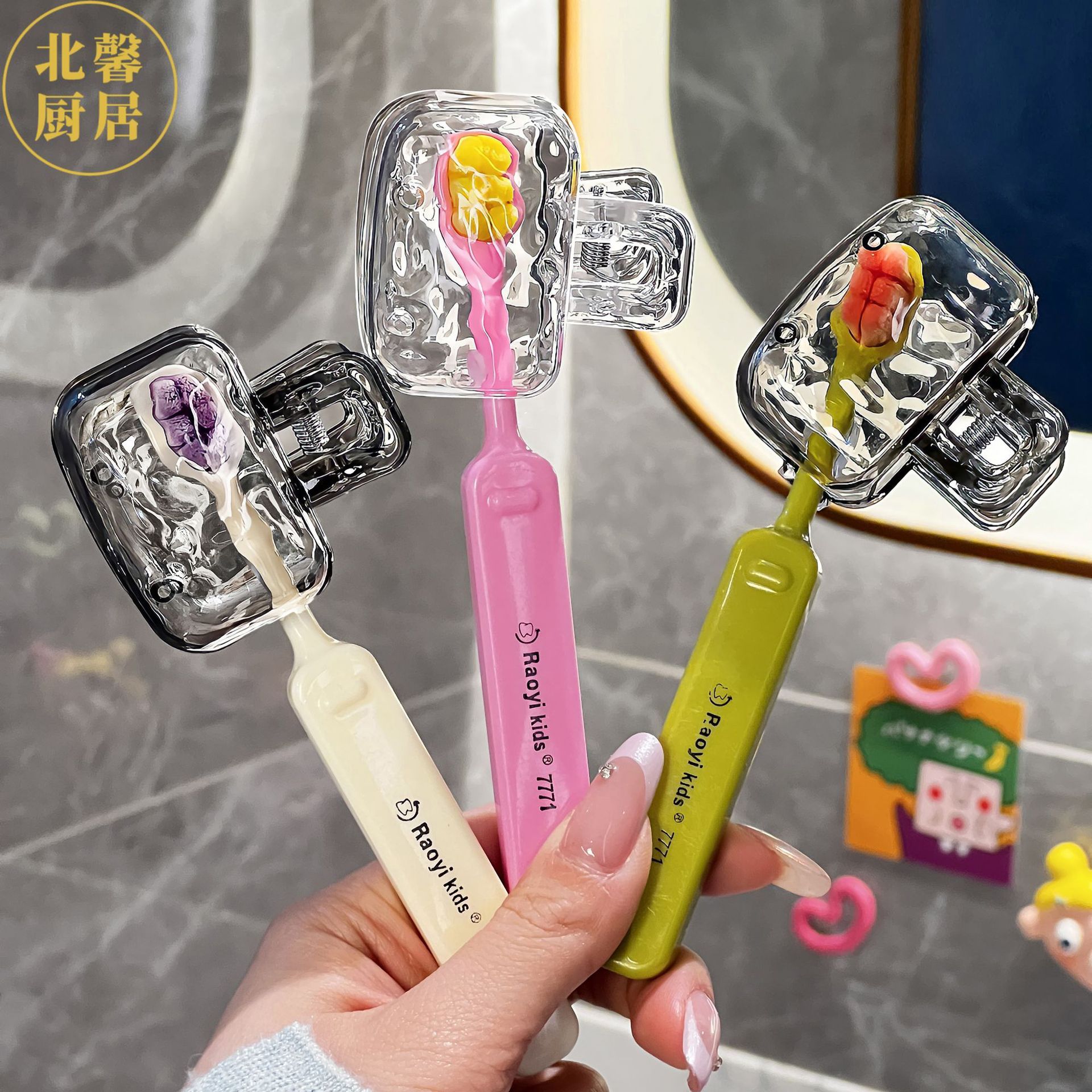 轻奢透明家用牙刷头保护套电动牙刷收纳夹子便携旅行沥水牙刷套夹