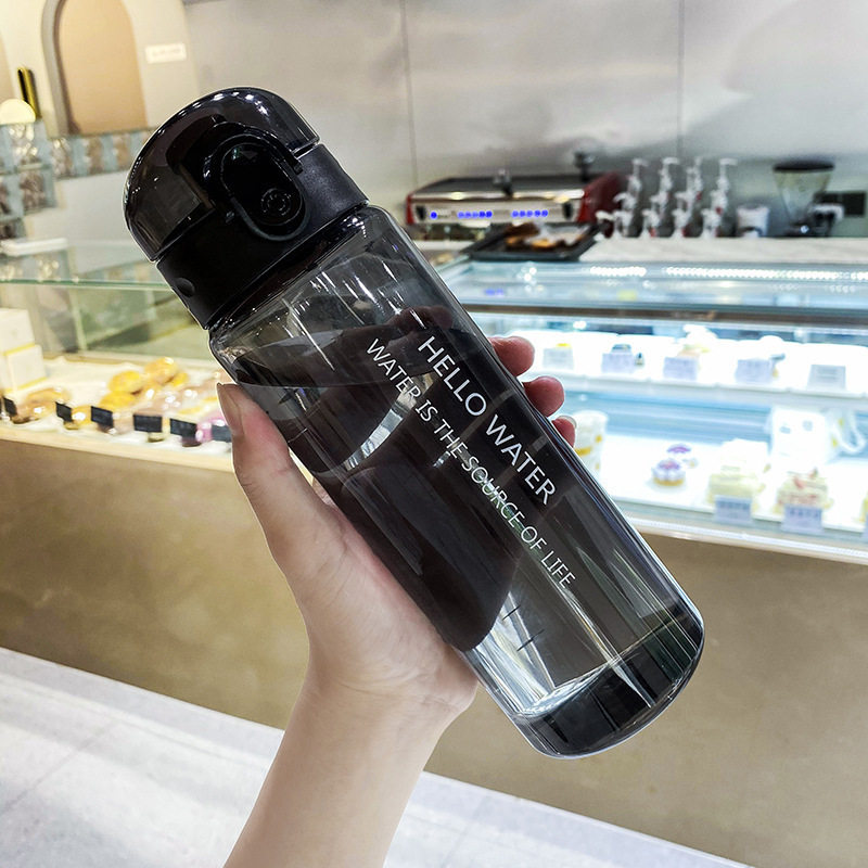 磨砂运动随手杯780ml耐摔耐高温