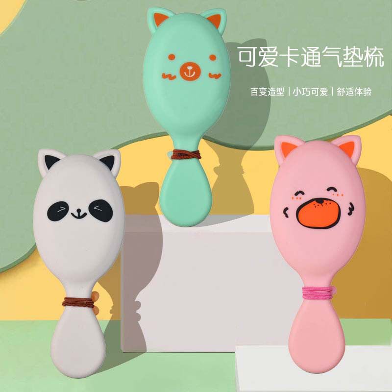 迷你可爱气垫梳女生专用便携小梳子头皮按摩梳卡通气囊梳子批发