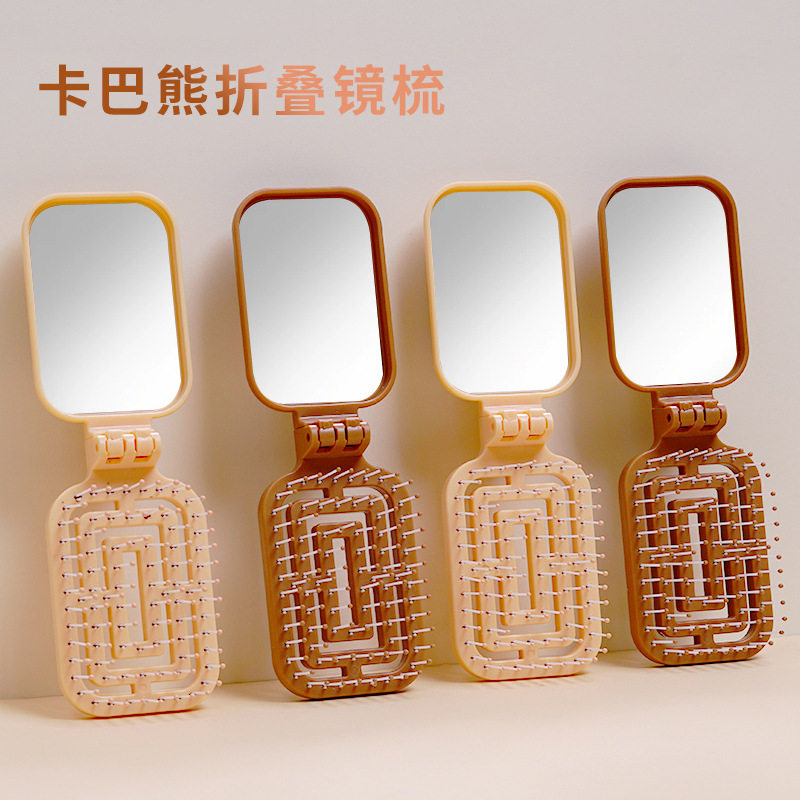 可折叠镜梳卡通可爱造型梳带镜子耐用小巧易携带软胶梳子厂家批发