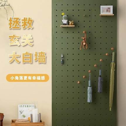 实木洞洞板墙上置物架玄关木质墙壁挂墙书架隔板收纳架挂板墙面架