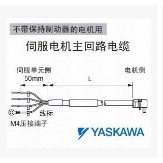 JZSP-CSM01-03-E JZSP-CSM01-05-E JZSP-CSM01-10-E