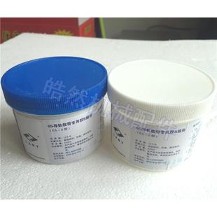 数控机床耐磨带胶水 6S导轨软带专用AB胶 车床加工中心贴塑粘合剂