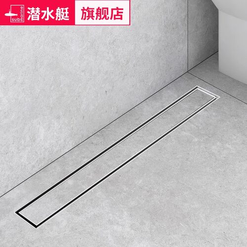 潜水艇长方形隐形地漏官方旗舰店