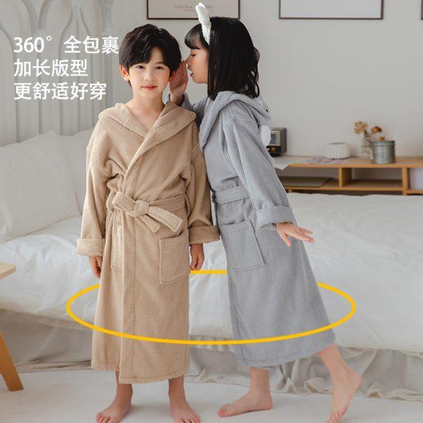 英夫仕儿童浴袍纯棉毛巾男童加厚吸水浴衣斗篷大童游泳可穿式浴巾