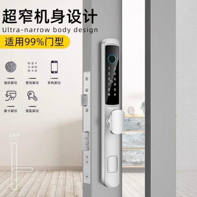 断桥铝合金指纹密码锁室内外窄边塑钢平移门房门锁户外防水智能锁