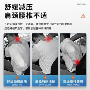 薄款 硅胶汽车座椅腰托头枕套装 按摩靠垫车用司机透气舒适护腰护颈