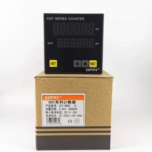 RC60计米器CT7 RB60松美SOMMY计数器CQ7 CN8 MB61 CG8 CG4 CG7