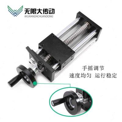 GGP手动双光轴轨滚珠丝杆直线滑台导轨数控模组往复机升降高精度