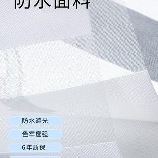 黛安曼卫生间柔纱帘窗帘百叶免打孔厨房客厅浴室厕所遮光防水卷帘