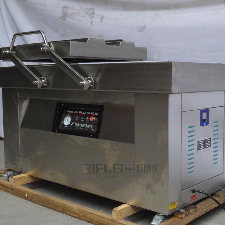 自泡机RF-ZK600椒鸡爪双室真空机 肉干芒果干真空包装 米砖真空封