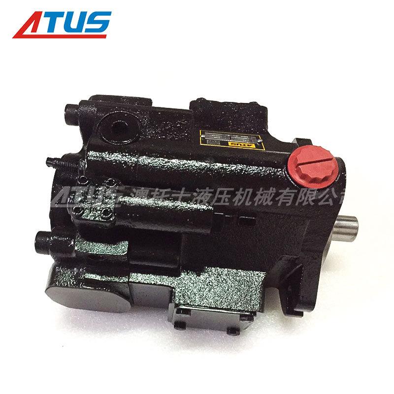 油泵PVT29轴向柱塞式液压泵 闭式回路液压系统高压柱塞泵