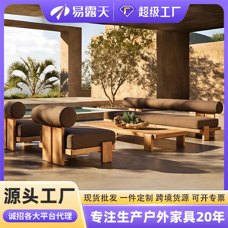 跨境定制户外沙发庭院室外铝合金休闲沙发露天阳台花园户外家具